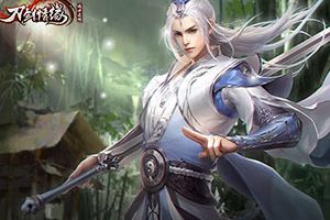 万人跨服大乱斗！《刀剑情缘》激情连服已开启