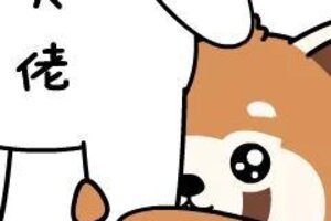 《妄想山海》到底是谁！放假竟在“偷偷努力”！