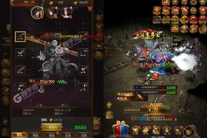 新征途开启 《我们的传奇》新服来了 下载官方最新版开启新挑战