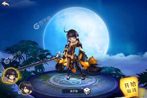 《部族之光》全新版今日隆重更新 开启新服大礼共襄盛举