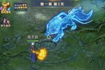 新征途开启 《斗罗大陆H5》新服来了 下载新版本开启新挑战