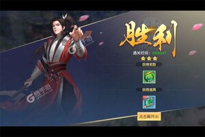 《暗黑远征》全新版今日隆重更新 开启新服礼遇共襄盛举