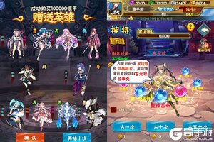 下载官方最新版《妖灵战姬》领礼包 今天开新服登录享福利