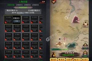 新征途开启 《小小武神》新服来了 下载全新版开启新挑战