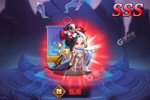 《大国战》新服2022年08月22日开启 下载最新版《大国战》专享新服福利