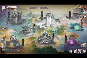 《上古有灵妖》新服大礼等你来战 全新版上古有灵妖下载一并送上