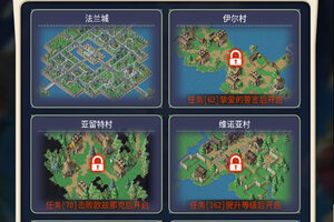 最新魔力宝贝归来下载地址更新 2025最新版魔力宝贝归来游戏下载地址汇总