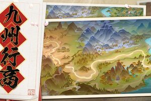 《三国杀名将传》12月1日九州行商活动