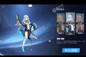 《双生幻想》新服等你来战 官方版双生幻想下载一并送上