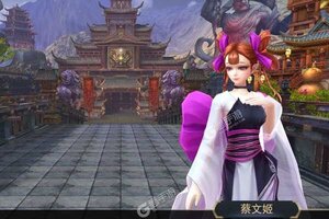 下载新版本《御龙争霸》 磨刀霍霍向新服