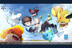 奥拉星下载 安卓版奥拉星下载游戏最新地址和安装方法