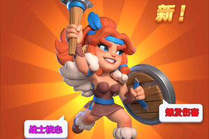 怪物联萌下载开启 最新怪物联萌安卓安装包下载地址整理