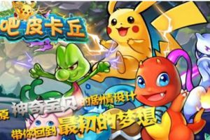 徽章获得方法使用技巧一览