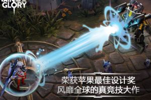 虚荣国服App Store上线在即 神秘本地化内容揭秘！
