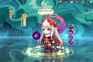 《梦回凤歌》新服大礼等你来战 新版本梦回凤歌下载一并送上