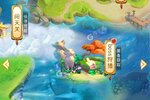 梦西游又开新服  新版本下载等你来挑战