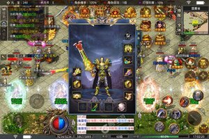 《传奇岁月》新服终于来了  新老玩家迎官方版共享多重礼遇