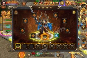 下载官方最新版《风起苍岚》领礼包 今天开新服创角享福利