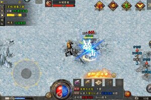 下载最新版《盟重英雄》领礼包 今天开新服创角享福利