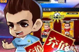 《噢咿噢梦之起点》火爆新服官方最新版开启 下载官方最新版迎风起航