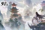 《梦回白玉京》新服等你来战 新版本梦回白玉京下载一并送上