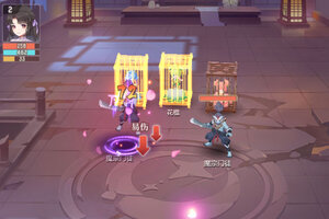 长安幻想又双叒开新服 小伙伴们一起来下载吧