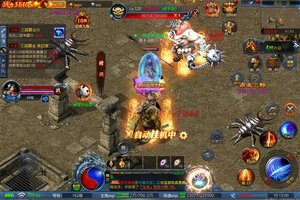 下载最新版《约战沙城》 磨刀霍霍向新服