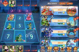 最封神新服火爆来袭 官方版最封神下载一起来了