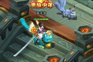 下载官方版《幻刃录》领礼包 今天开新服入驻享福利