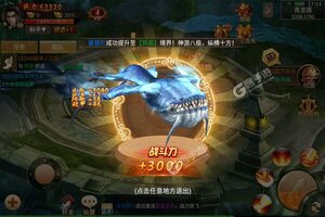 《百战天下》2025年06月03日新服开启预告 新版本下载恭迎体验