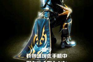 法师超暴力加点推荐