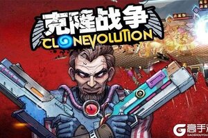 《克隆战争》新服福利低调来袭 新版本下载开启