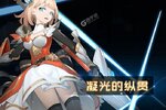 魔法师战纪下载 2025官方最新安卓版魔法师战纪下载安装方法整理