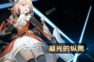 魔法师战纪下载 2025官方最新安卓版魔法师战纪下载安装方法整理