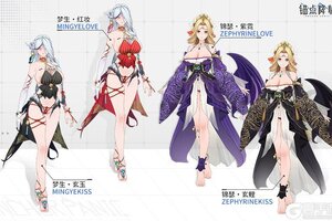 《锚点降临》免费部件领取