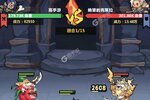王者猎人又双叒开新服 小伙伴们一起来下载吧