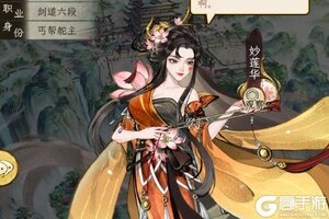 《华夏千秋》海量礼包强势来袭 最新版下载开启