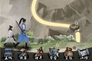 下载官方版《新倚天屠龙记》 坐等万人新服开启
