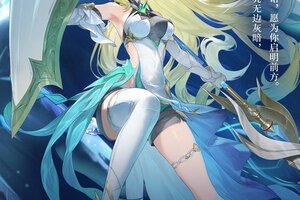 《永夜降临复苏》新英雄爆料 | 全新UP月煌降临！