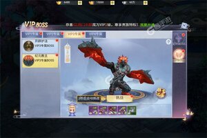 《烽火燎原》万人排队火爆一时 2025年06月05日开新服迎大佬回归