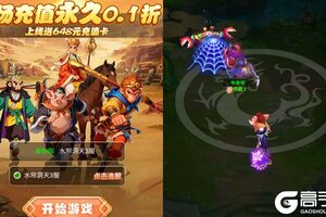 《超级新宠物》2026年02月22日新服开启官宣 全新版下载恭迎体验