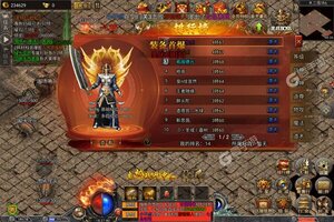 掌动仙魔决新服爆炸来袭 官方最新版掌动仙魔决下载一起来了