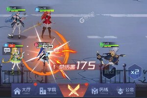 魔法师战纪下载 安卓版魔法师战纪下载游戏最新地址和安装方法