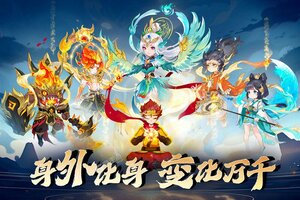 造梦西游OL下载地址分享 最新造梦西游OL官方安装包