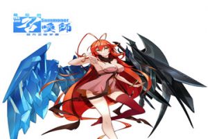 你们坐稳了！ 《最后的召唤师》手游世界观无剧透曝光