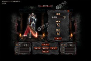 《笑傲天龙》新服等你来战 最新版笑傲天龙下载一并送上