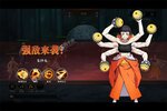 《黑石启示》新服等你来战 官方版黑石启示下载一并送上