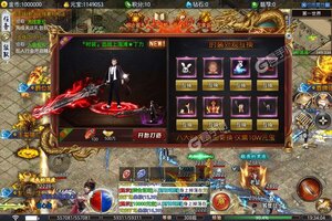 《大屠龙》新服即将开启 下载全新版大屠龙迎接新征程