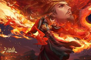 三国杀移动版下载 安卓版三国杀移动版下载游戏最新地址和开服表