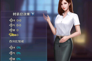 商道高手下载 2026官方最新安卓版商道高手下载安装方法盘点